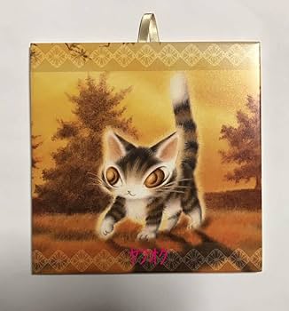 Amazon.co.jp: わちふぃーるど 猫のダヤン アートタイル WACHIFIELD